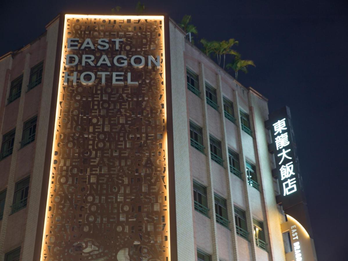 East Dragon Hotel Taipei Extérieur photo